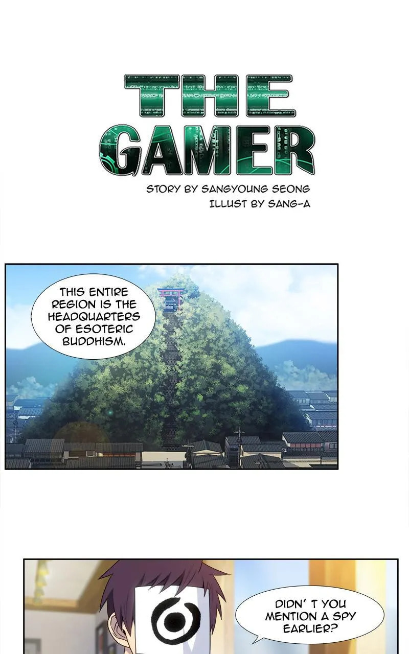 The Gamer Chapter 417 page 1 - 