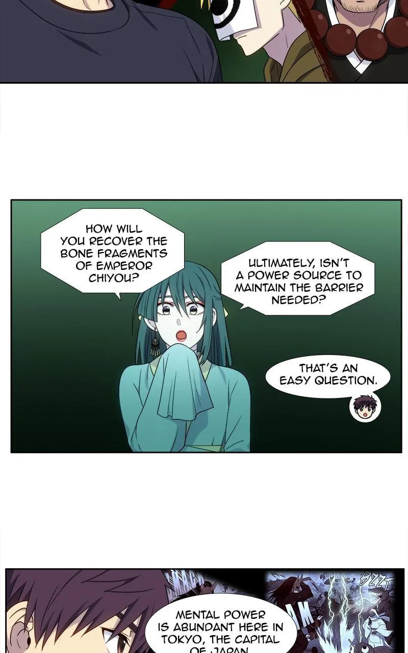 The Gamer Chapter 417 page 17 - 
