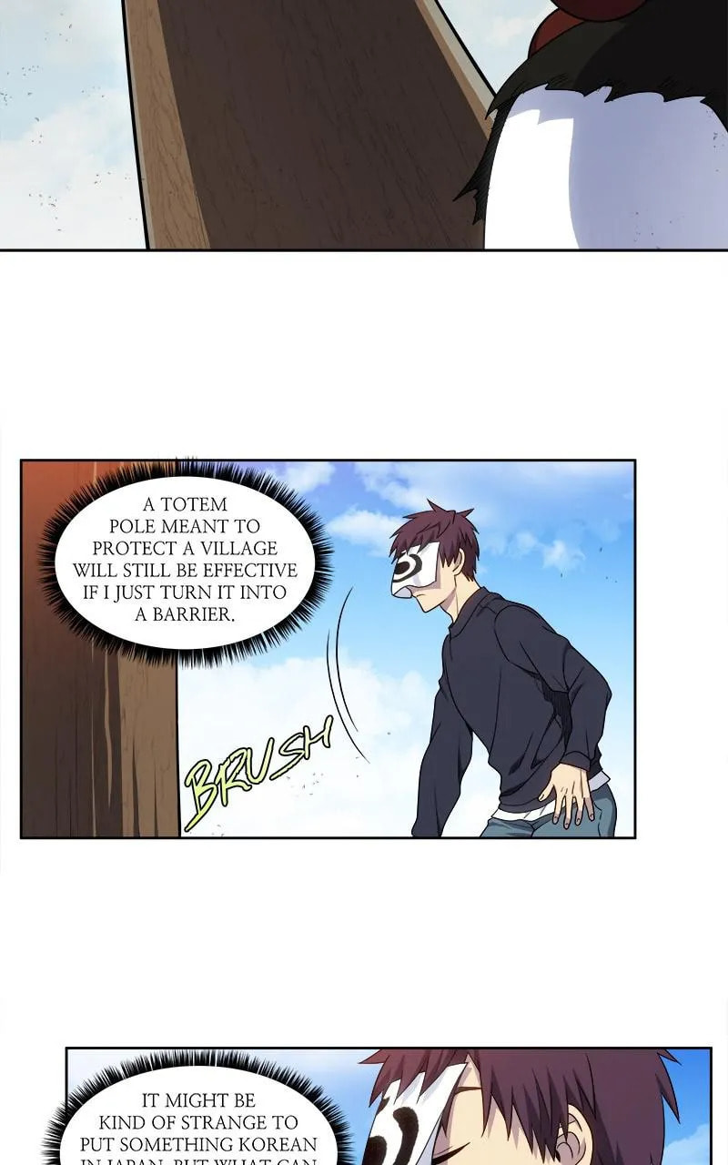 The Gamer Chapter 418 page 3 - 