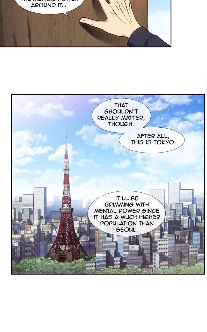 The Gamer Chapter 418 page 7 - 