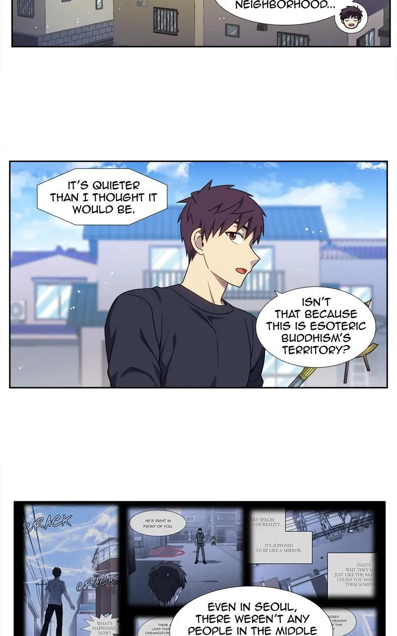 The Gamer Chapter 419 page 21 - 