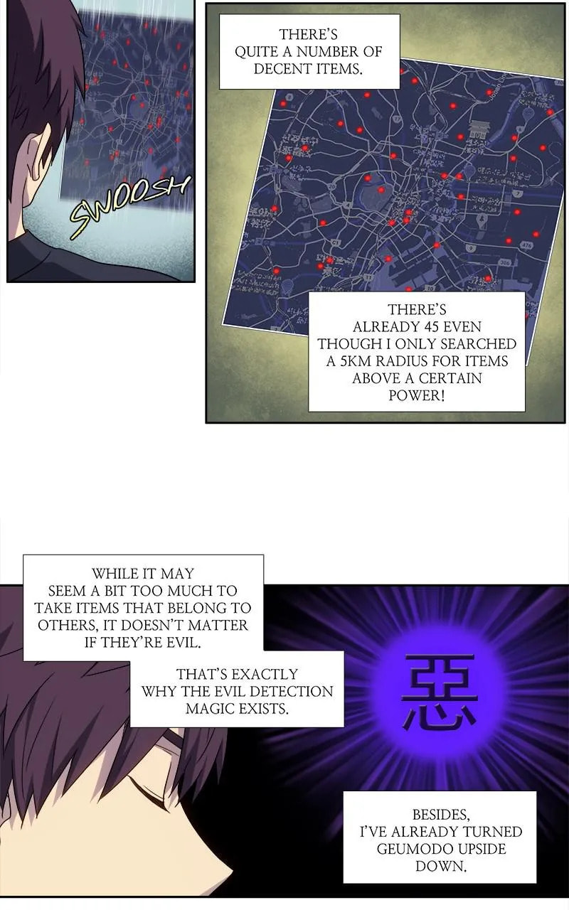 The Gamer Chapter 419 page 25 - 