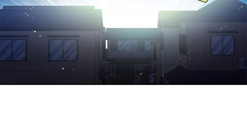 The Gamer Chapter 419 page 27 - 