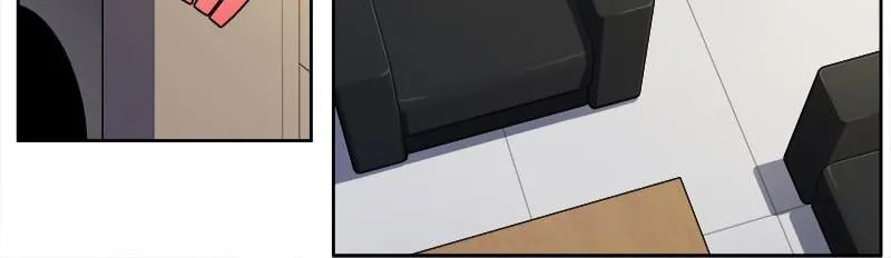 The Gamer Chapter 420 page 32 - 