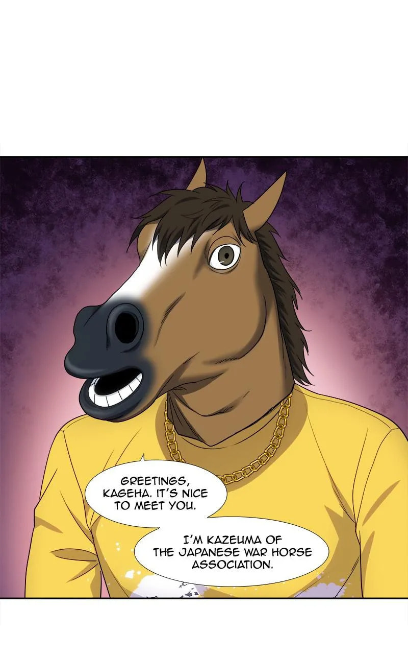 The Gamer Chapter 420 page 33 - 