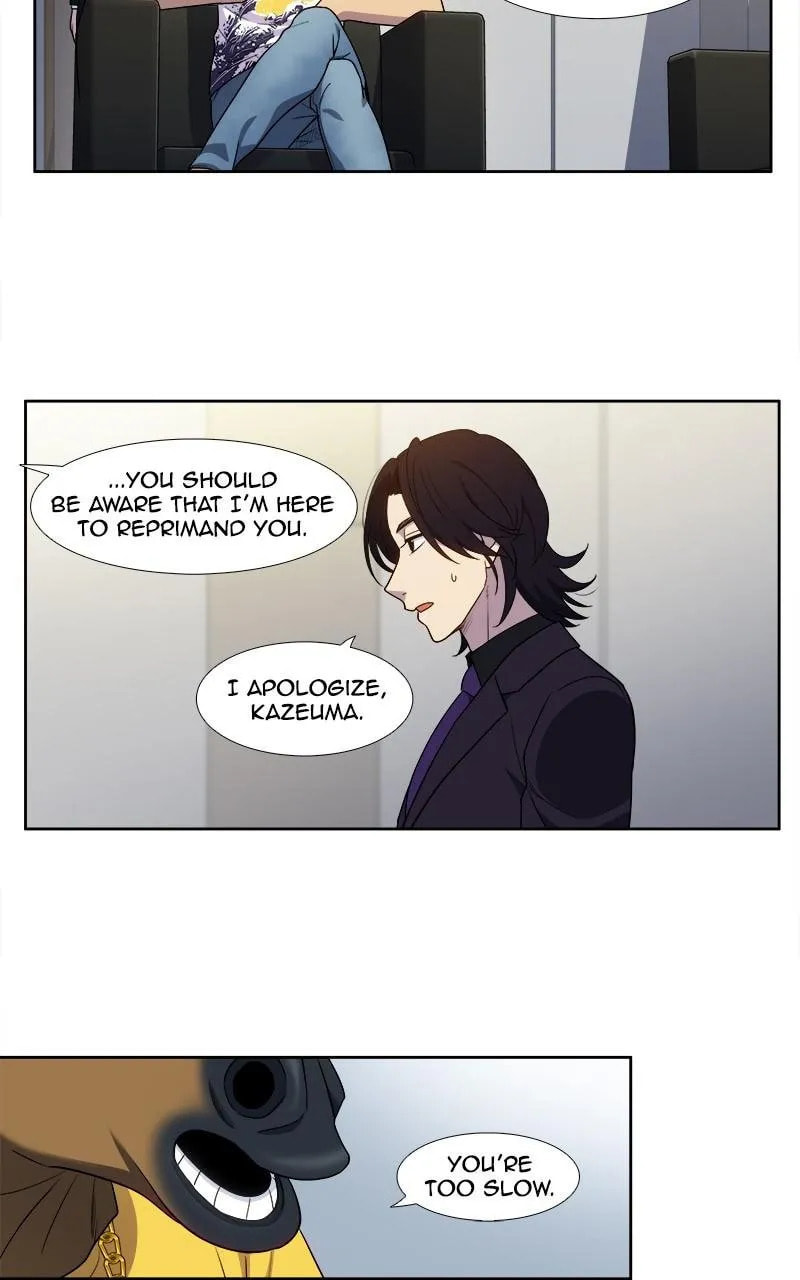 The Gamer Chapter 420 page 35 - 