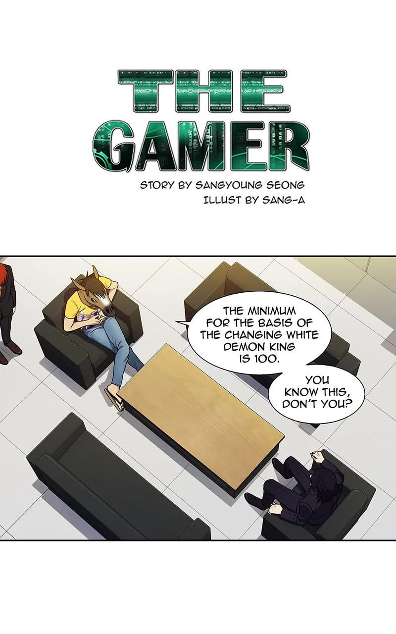 The Gamer Chapter 421 page 1 - 