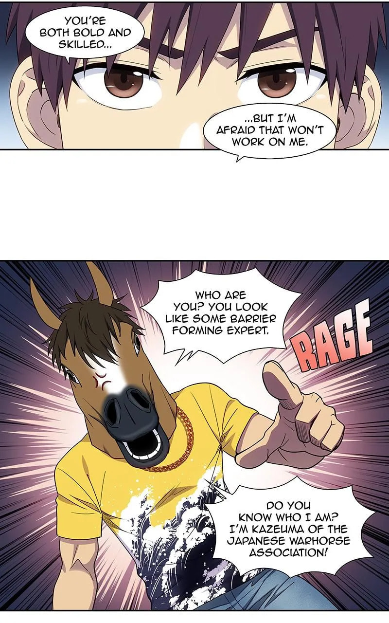 The Gamer Chapter 421 page 16 - 