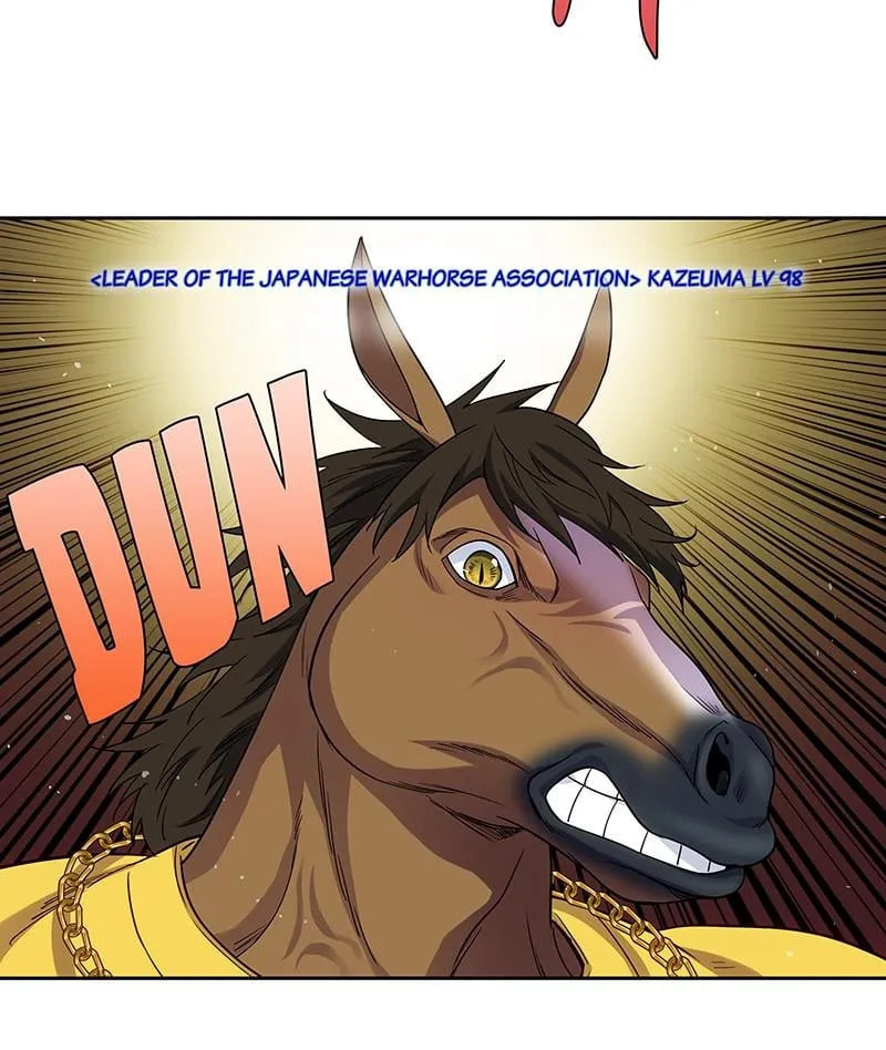 The Gamer Chapter 421 page 33 - 
