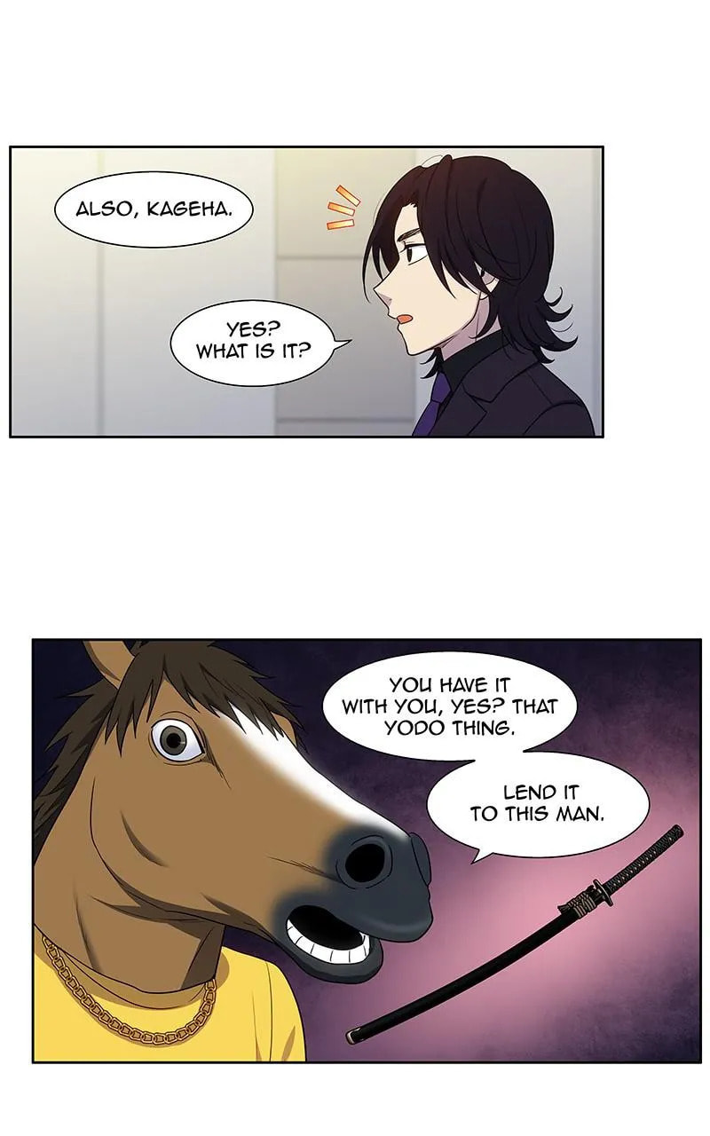 The Gamer Chapter 421 page 7 - 