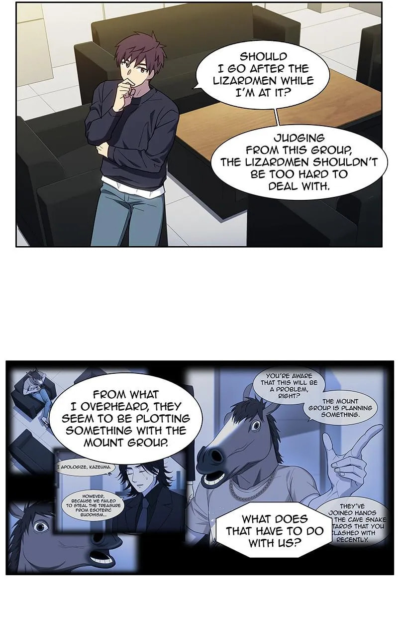 The Gamer Chapter 422 page 23 - 