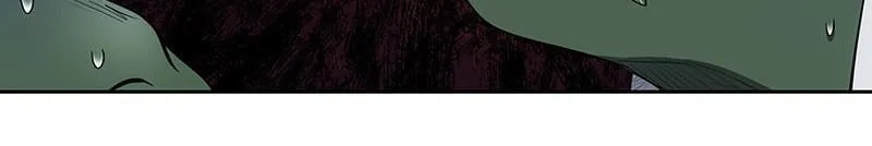 The Gamer Chapter 422 page 34 - 