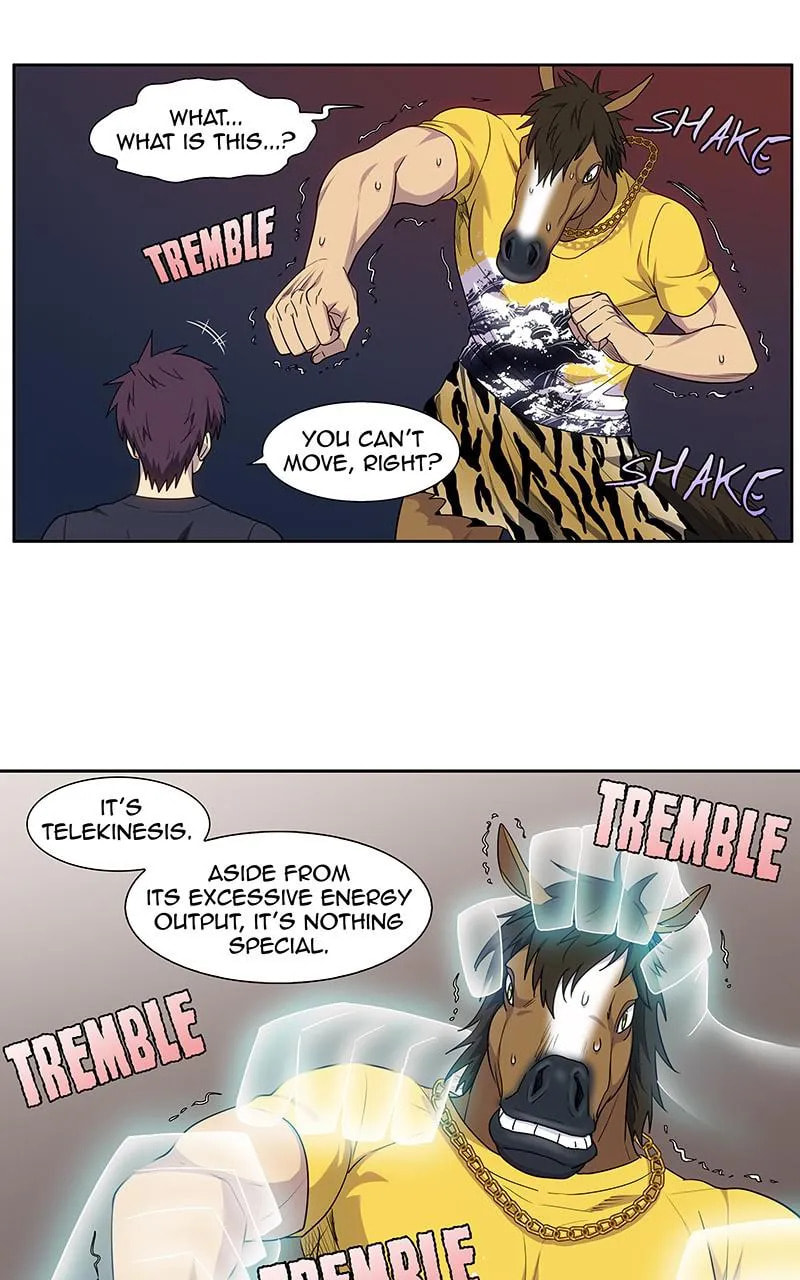 The Gamer Chapter 422 page 5 - 