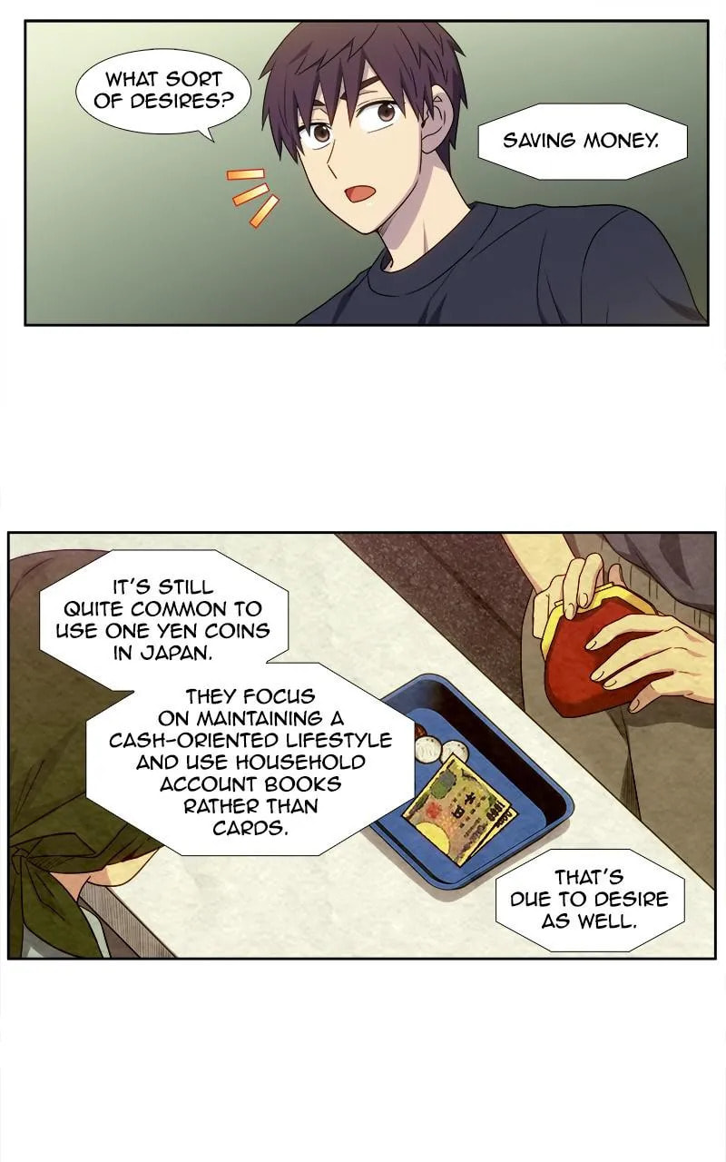The Gamer Chapter 423 page 12 - 