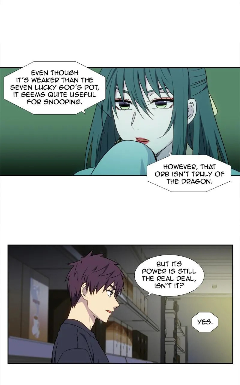 The Gamer Chapter 423 page 14 - 