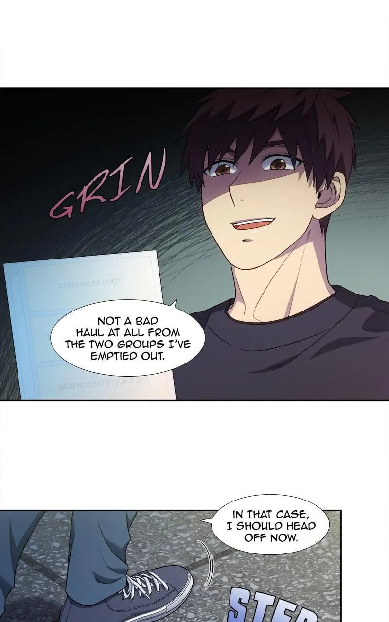 The Gamer Chapter 423 page 20 - 