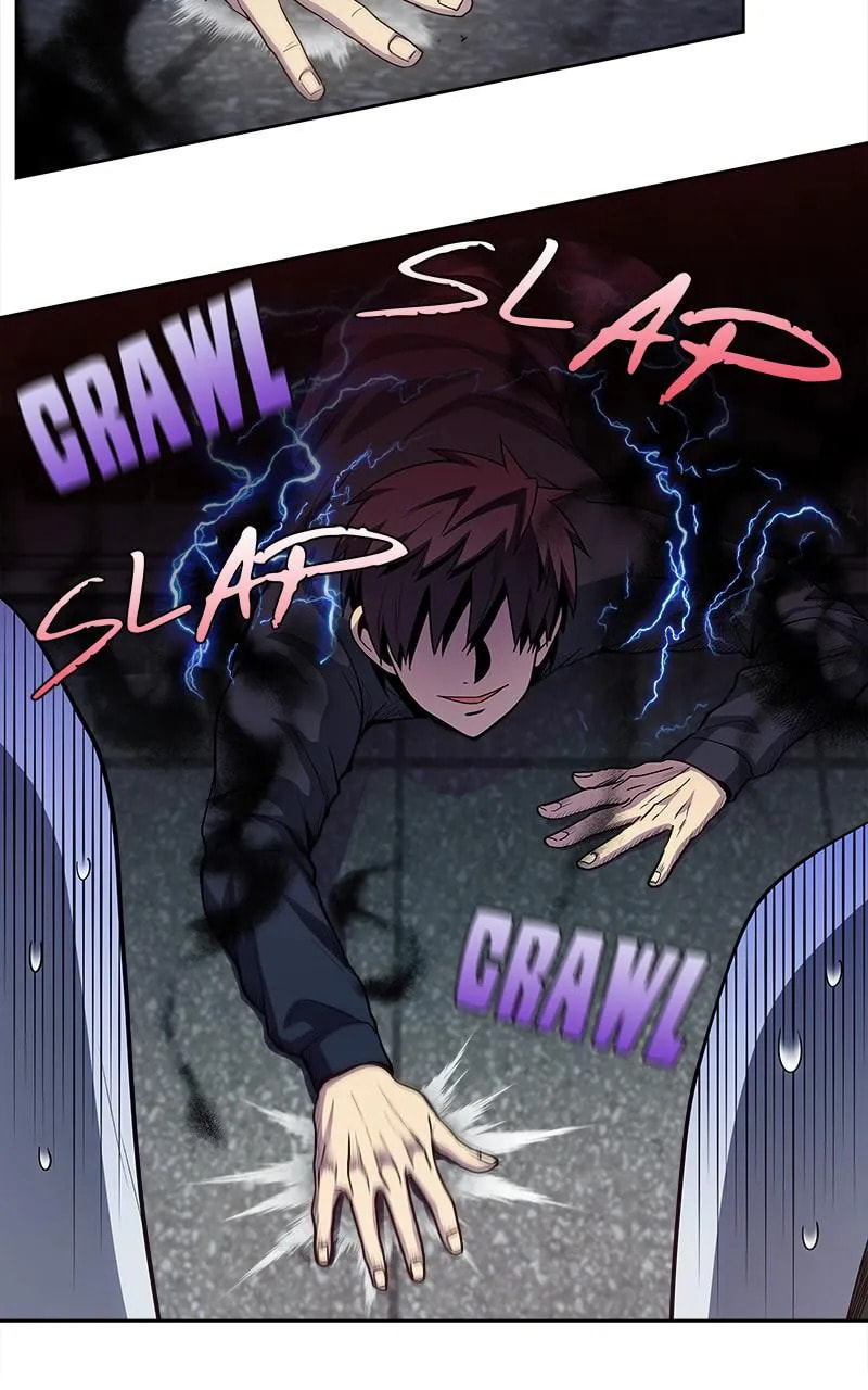 The Gamer Chapter 423 page 6 - 