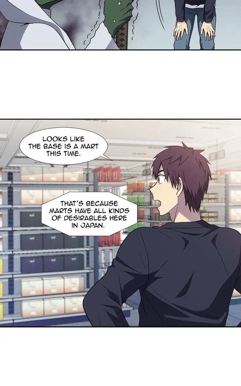 The Gamer Chapter 423 page 10 - 