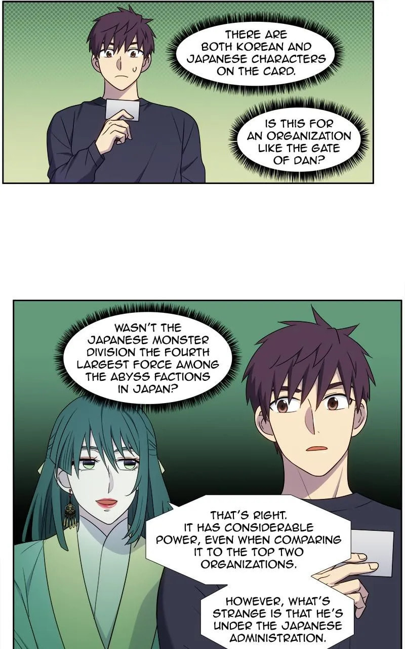 The Gamer Chapter 424 page 16 - 