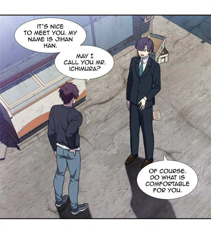 The Gamer Chapter 424 page 19 - 