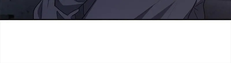 The Gamer Chapter 424 page 4 - 