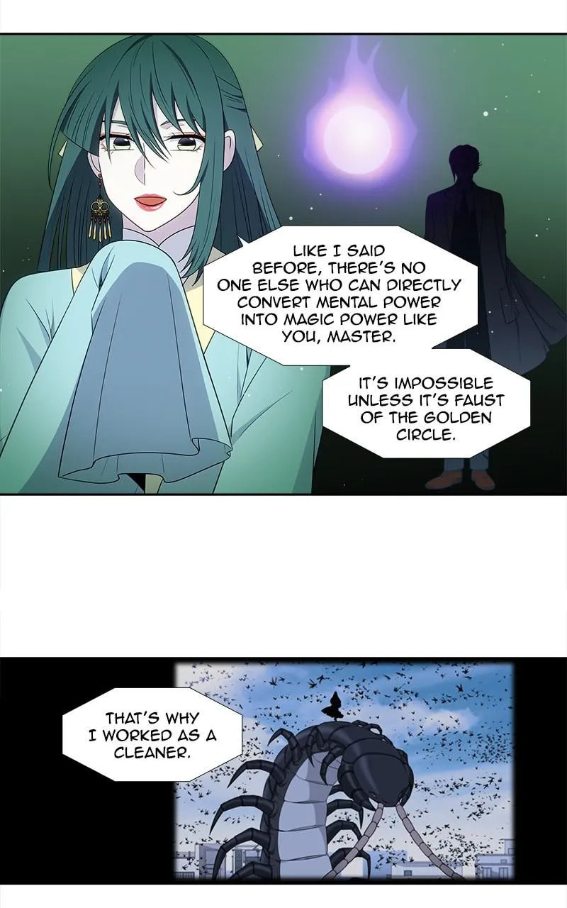 The Gamer Chapter 424 page 6 - 