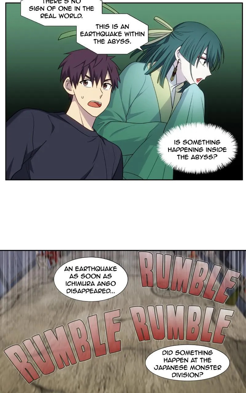 The Gamer Chapter 425 page 13 - 