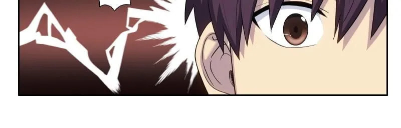 The Gamer Chapter 425 page 19 - 