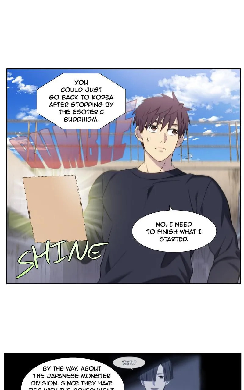 The Gamer Chapter 425 page 24 - 