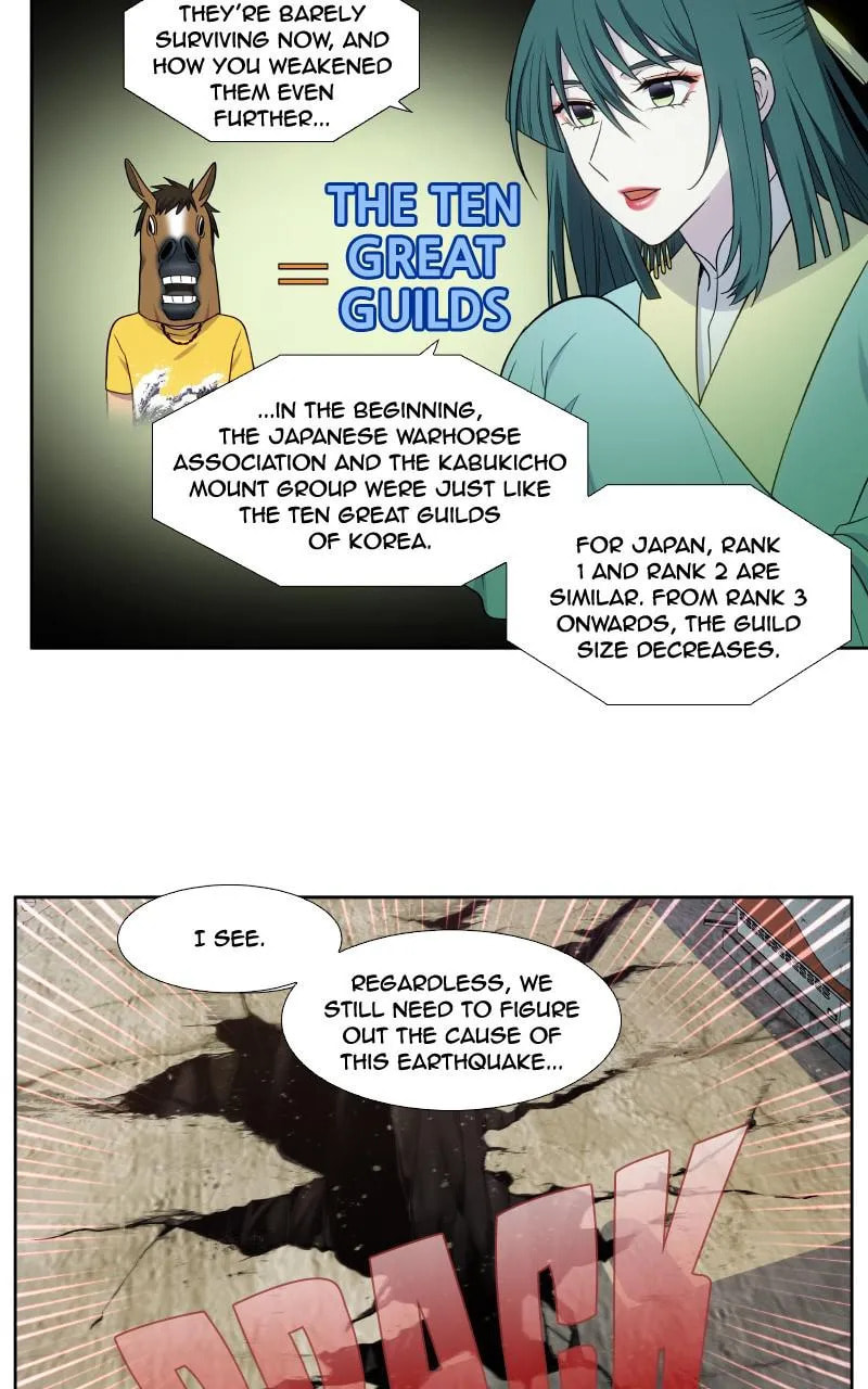 The Gamer Chapter 425 page 26 - 