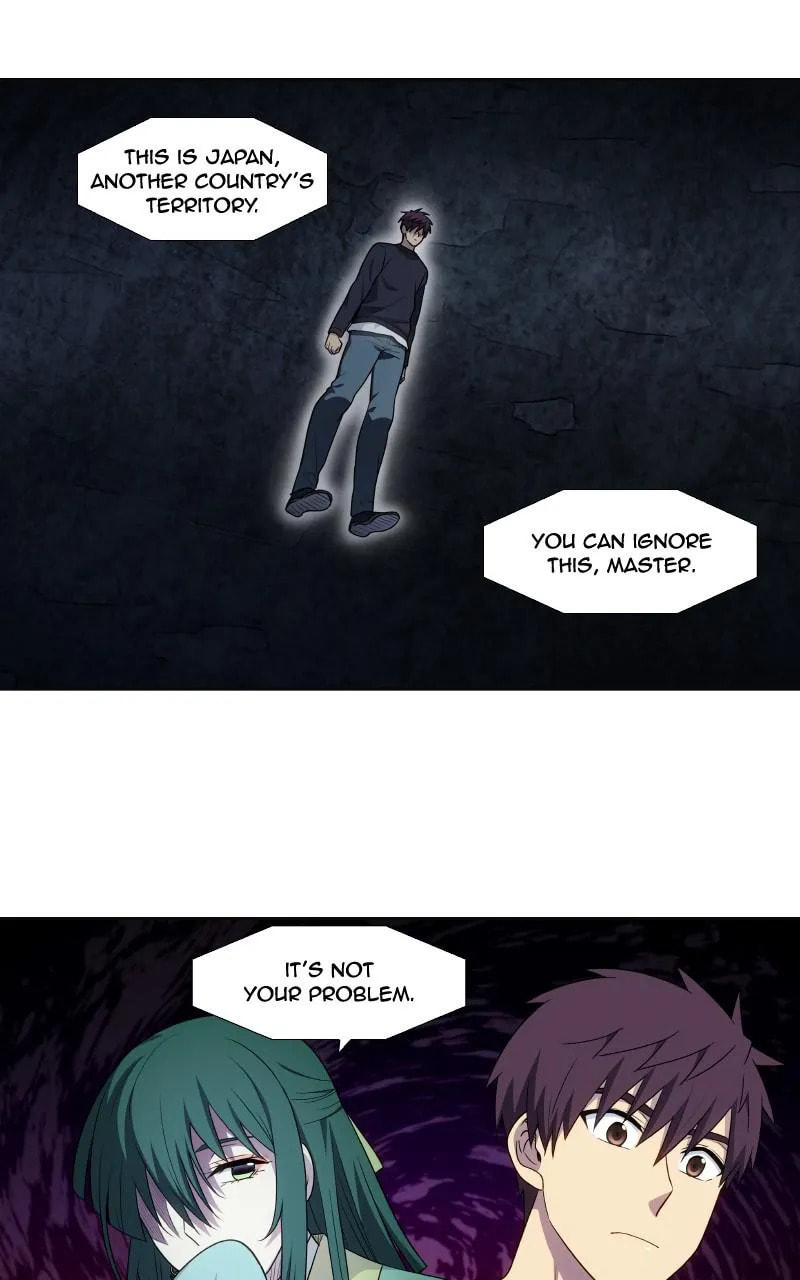 The Gamer Chapter 426 page 27 - 