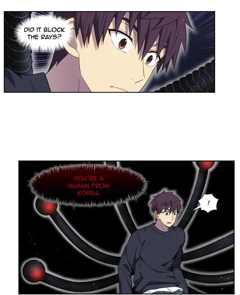 The Gamer Chapter 427 page 7 - 