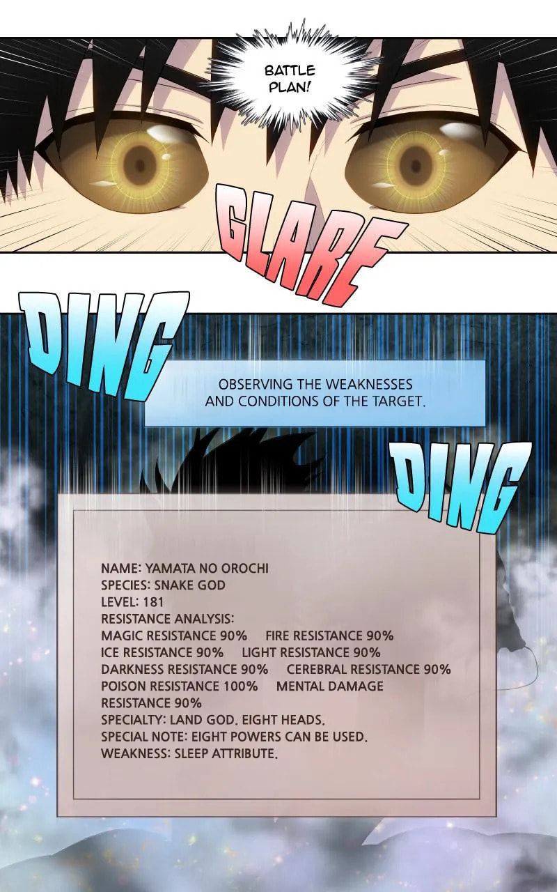 The Gamer Chapter 428 page 13 - 