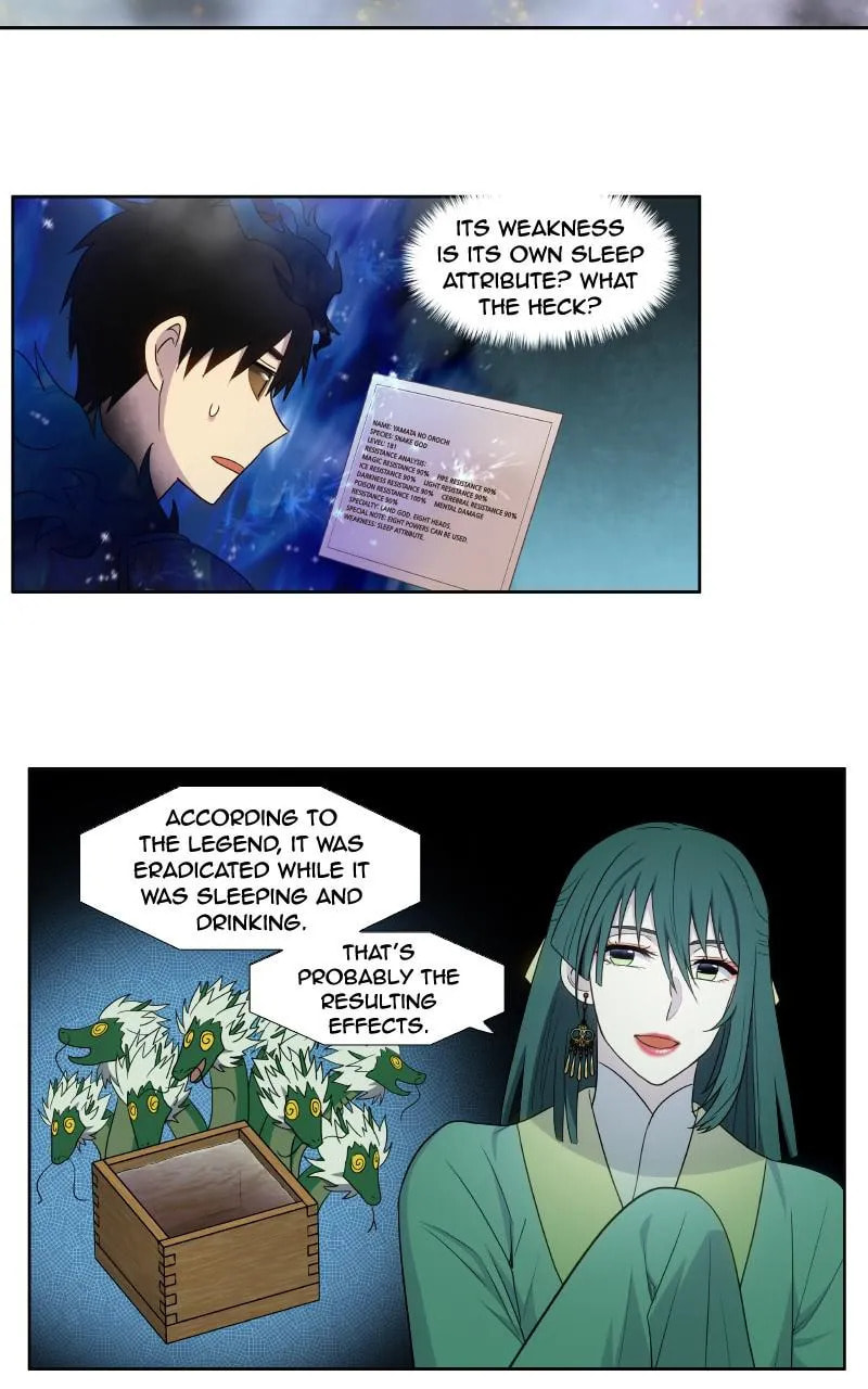 The Gamer Chapter 428 page 14 - 