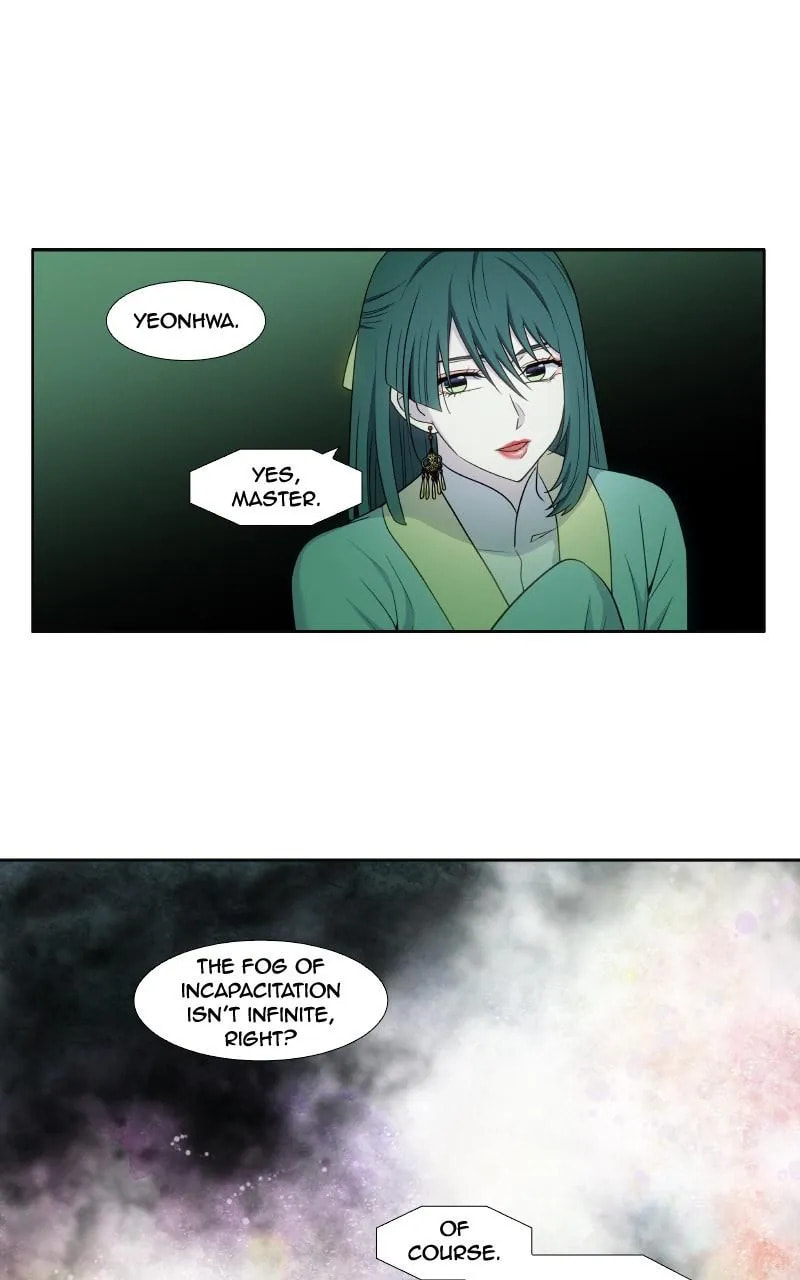 The Gamer Chapter 428 page 17 - 