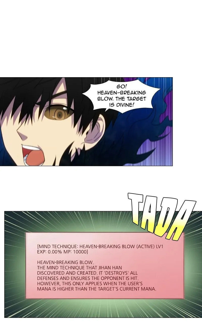 The Gamer Chapter 429 page 4 - 