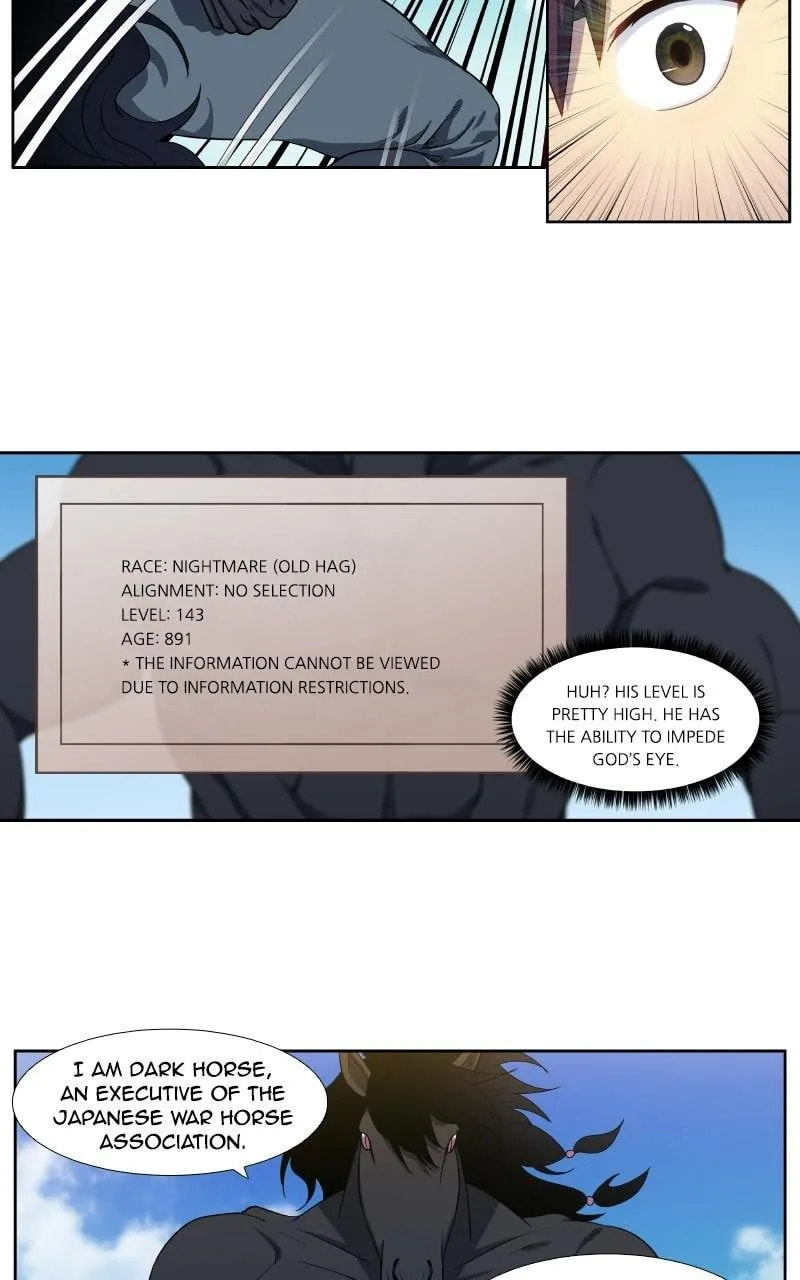 The Gamer Chapter 430 page 22 - 