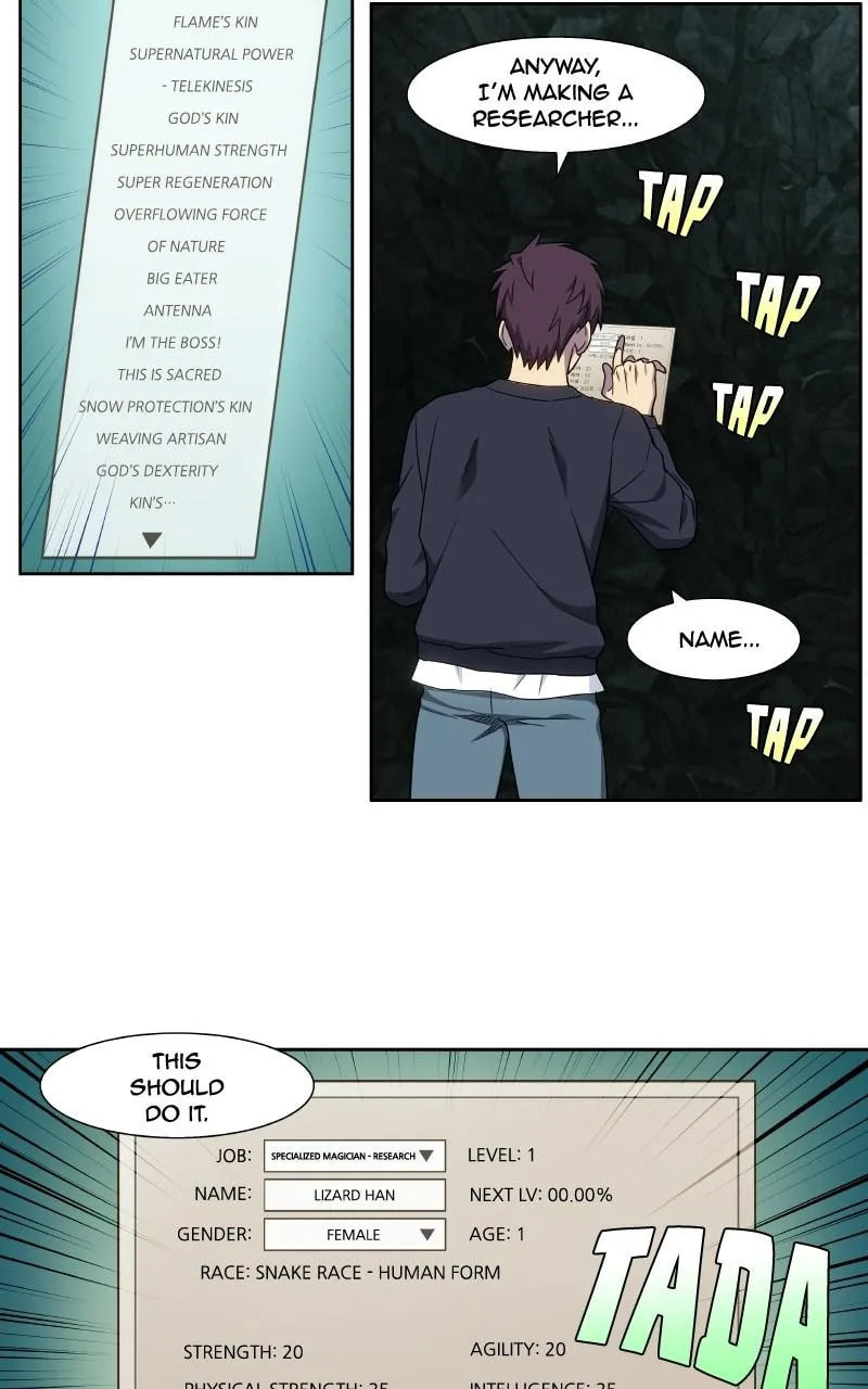 The Gamer Chapter 430 page 5 - 