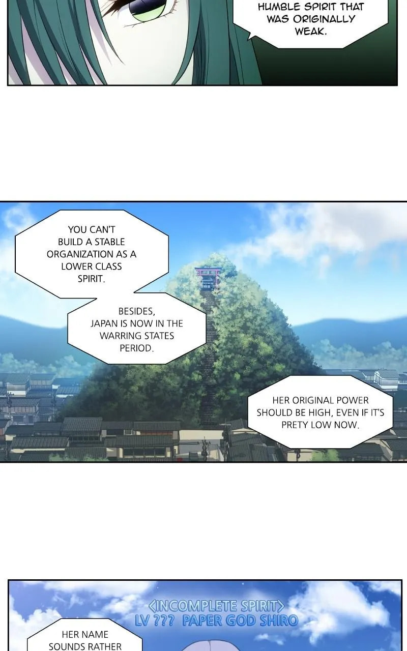 The Gamer Chapter 431 page 17 - 