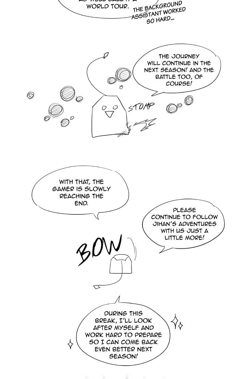 The Gamer Chapter 431 page 33 - 