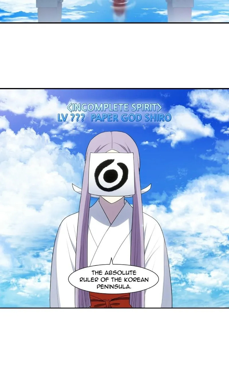 The Gamer Chapter 431 page 10 - 