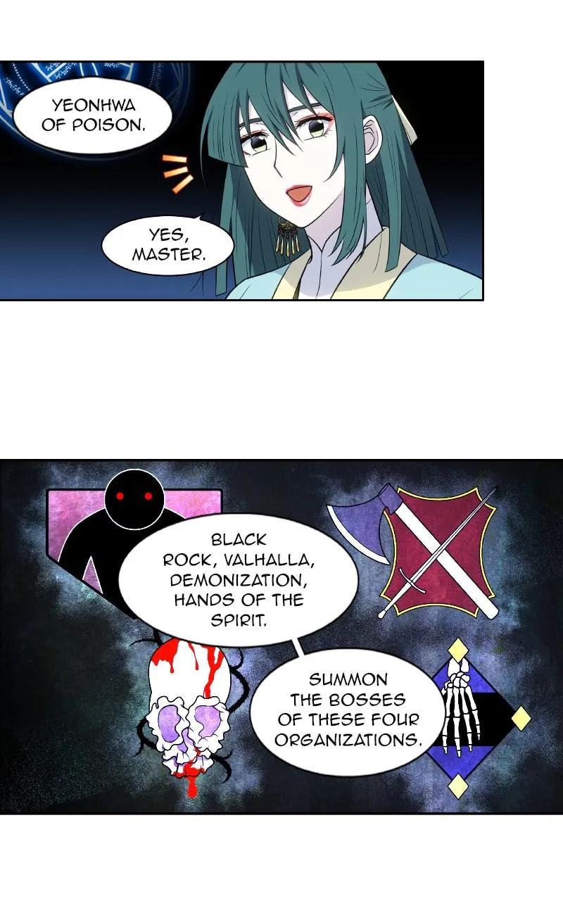 The Gamer Chapter 432 page 17 - 