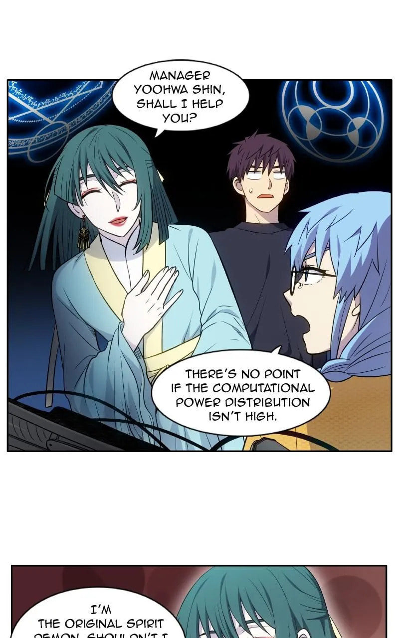 The Gamer Chapter 432 page 5 - 