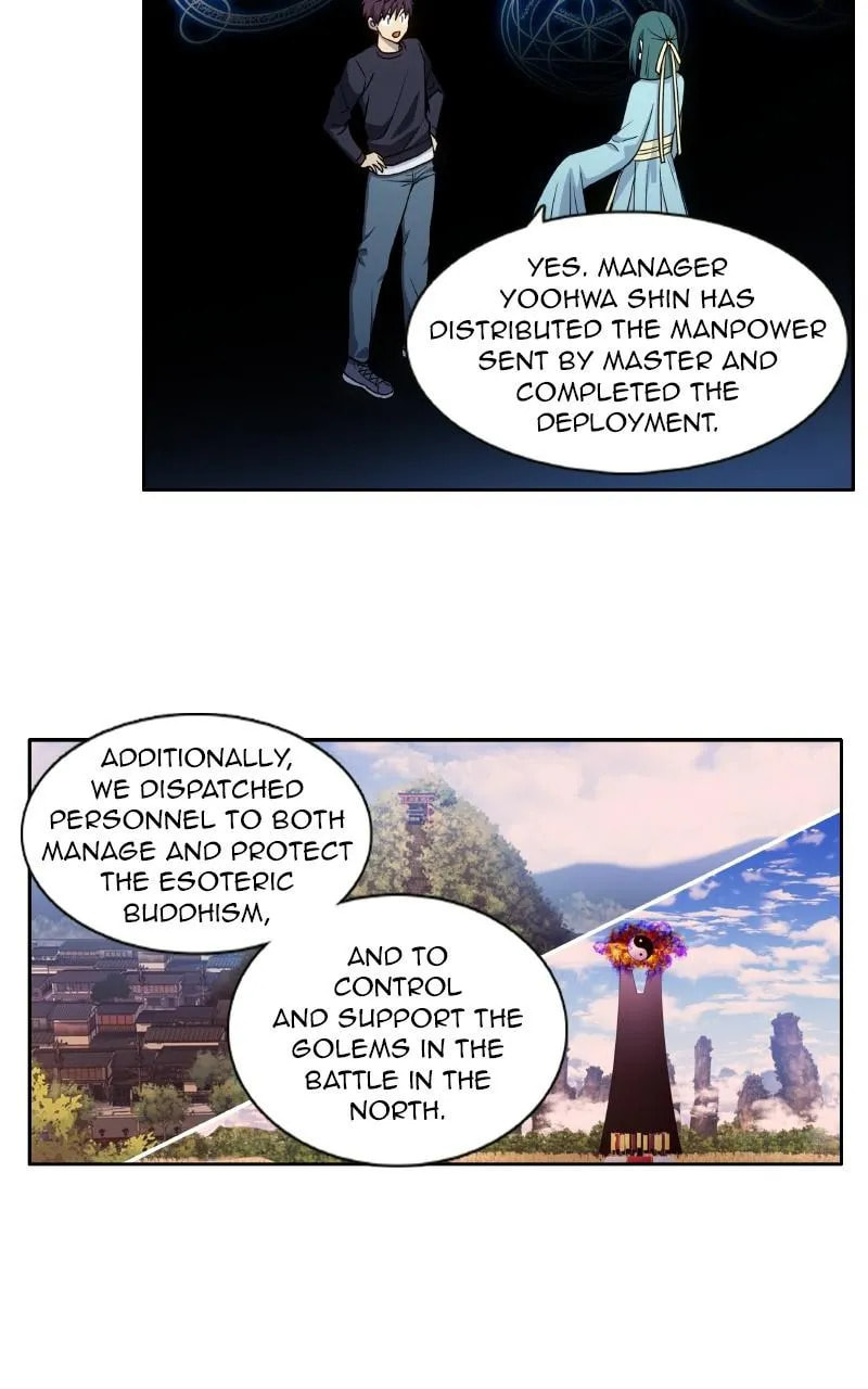The Gamer Chapter 433 page 23 - 