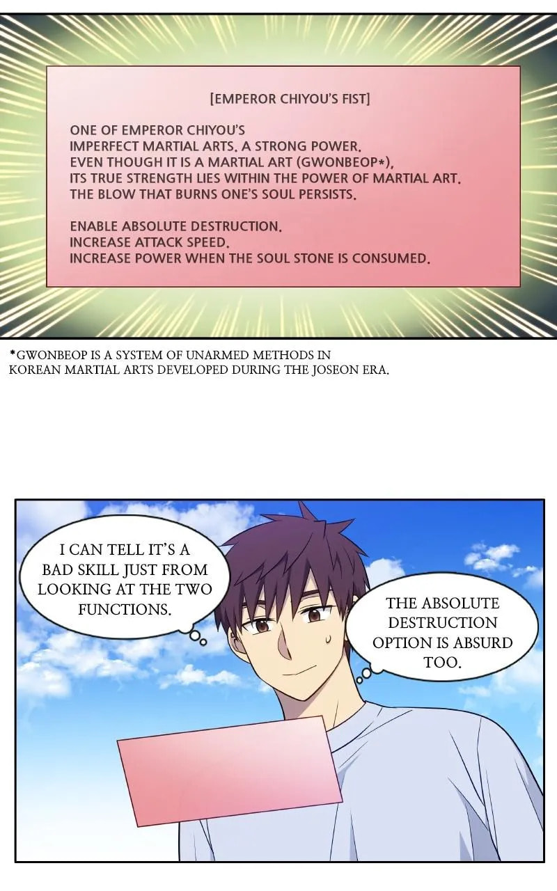 The Gamer Chapter 434 page 24 - 