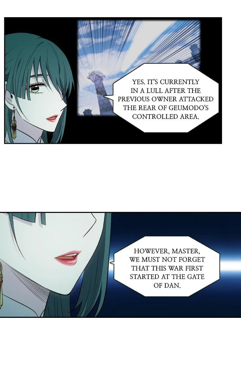 The Gamer Chapter 436 page 5 - 