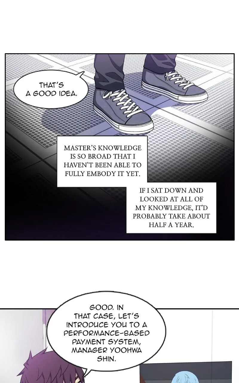 The Gamer Chapter 437 page 12 - 