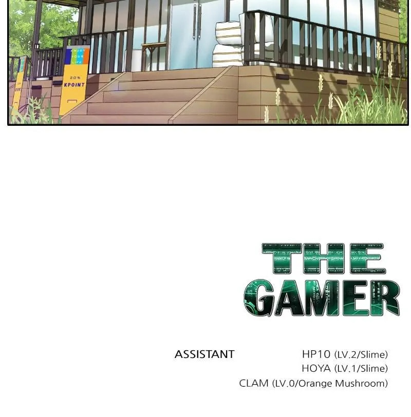The Gamer Chapter 438 page 29 - 