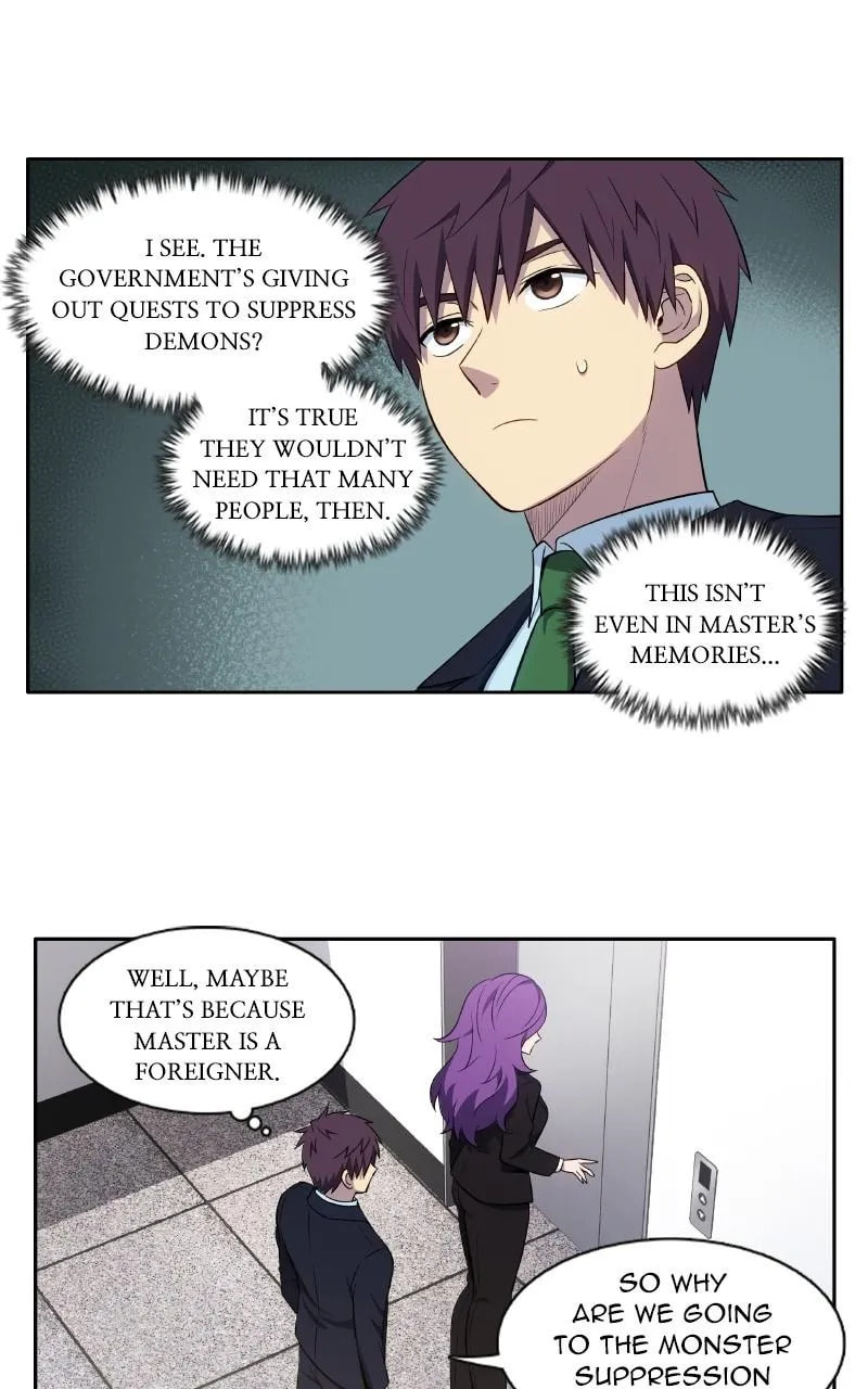 The Gamer Chapter 439 page 2 - 