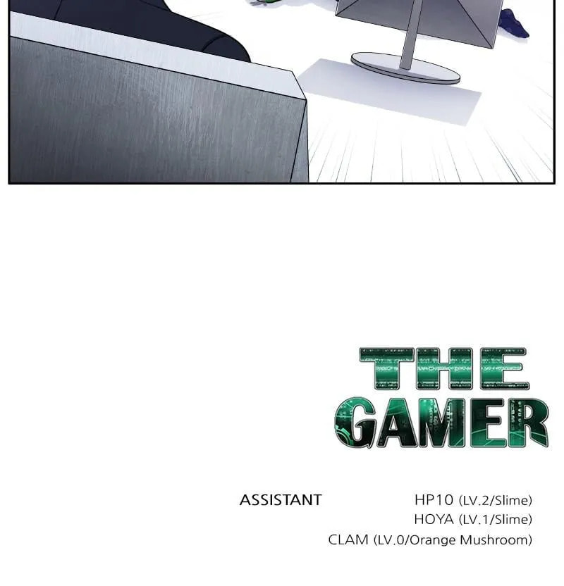 The Gamer Chapter 439 page 29 - 